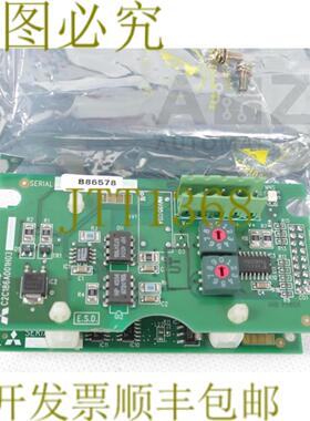 供应三菱 FR-A5ND FRA5ND C2C186A001H03