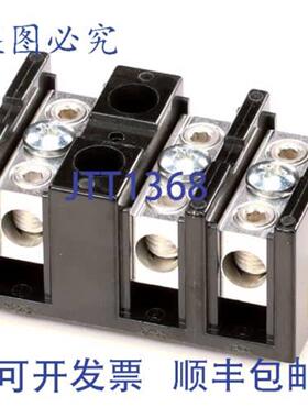 供应Hobart 00-294325-015-1 接线端子 3 极 600V 115A