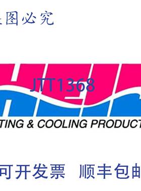 原装供应Heil Quaker 1170429 H/W 智能 HVAC