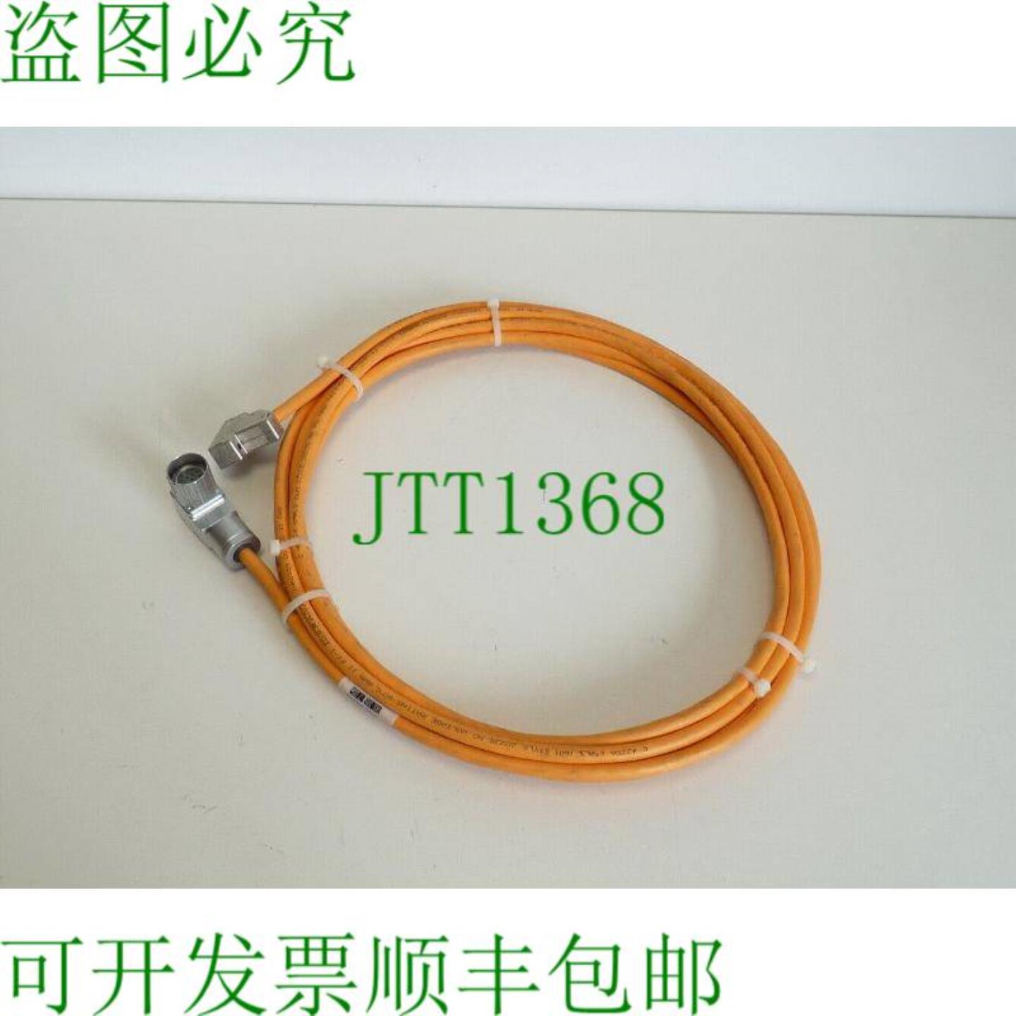 Indramat INK0209 IKS 375 信号电缆 700 m