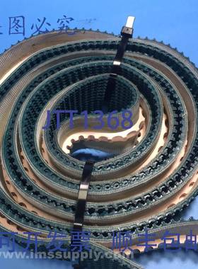 原装供应AIP SL-8CGP20 带中心肋 50X3870 传送带，橡胶，单层 FN