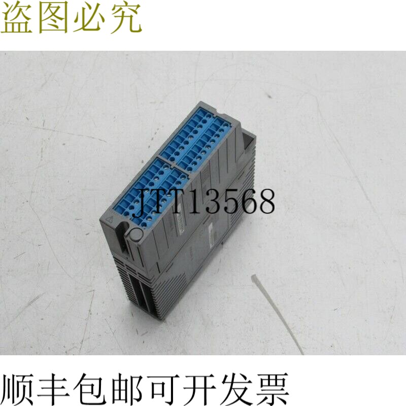 横河输入模拟模块 ASI133 ASI133-H00 S1 状态