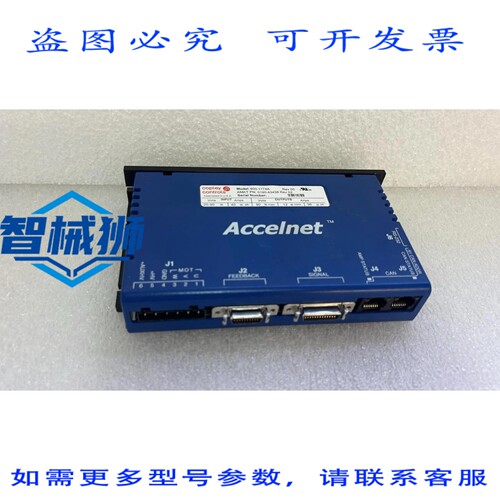 原装供应 COPLEY CONTROLS 800-1774A AMAT PN 0190-43438 REV 02