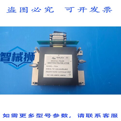 原装供应 HERLEY 7722A 数字移相器转换器 2.0-6.0 GHz
