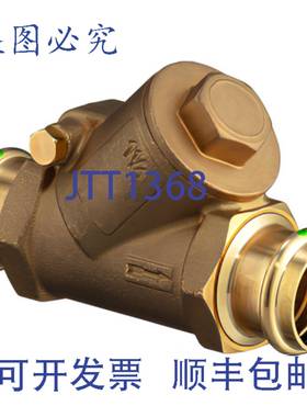供应Viega 87190 12英寸铜Propress旋启式止回阀Y型NPT