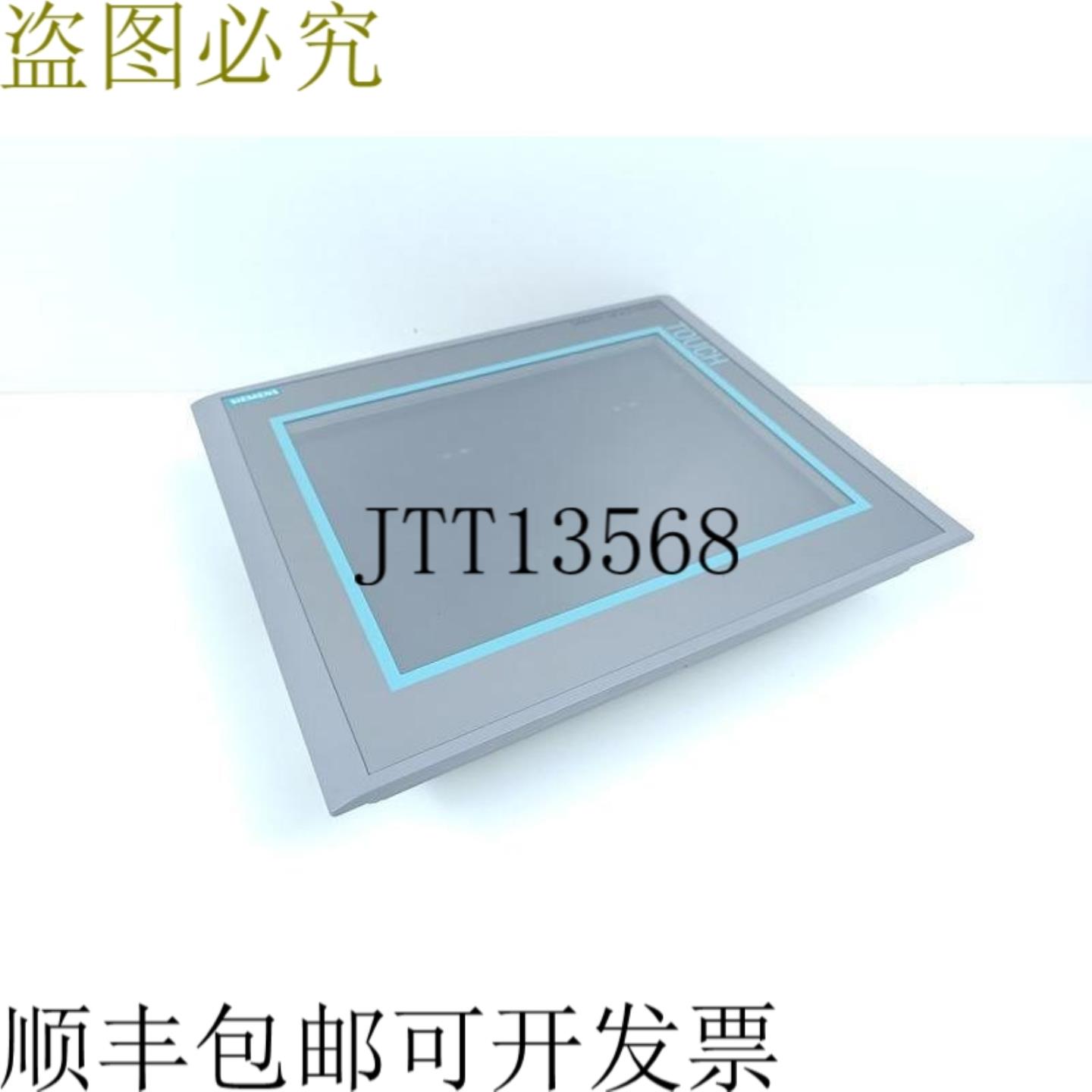 MP377 12Touch 6AV6 644-0AA01-2AX0 6AV66440AA012AX0 E-St13