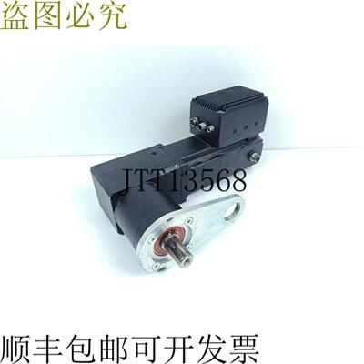 HEIDRIVE HEIMOTION HMD-028-048-55BPR1PM03X0840