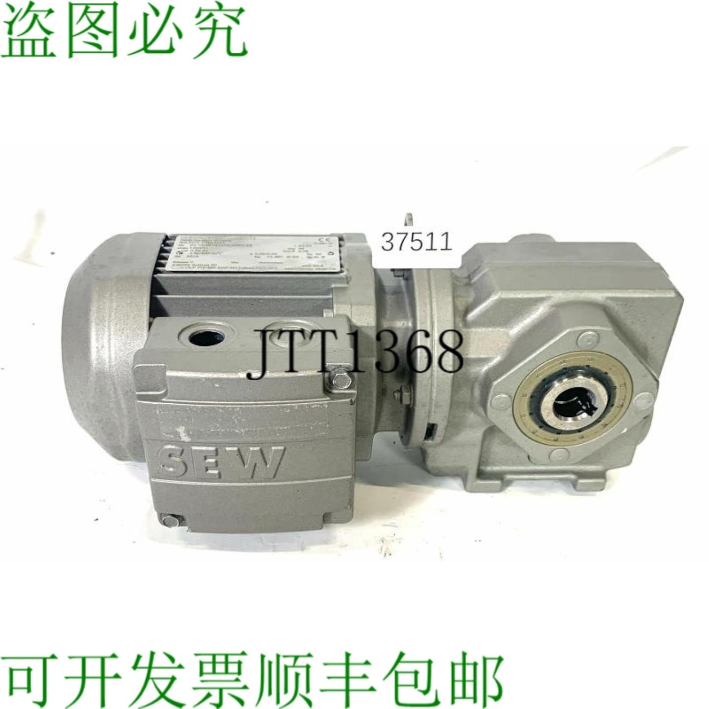 供应SEW 018 Kw 21 小 Sa37Tdr63m4 Motor&eacute;ducteur Bo