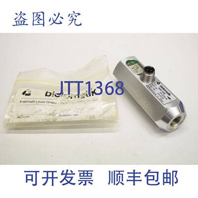 原装供应Bielomatik SAS 1250 流量控制器 阀门 30020684