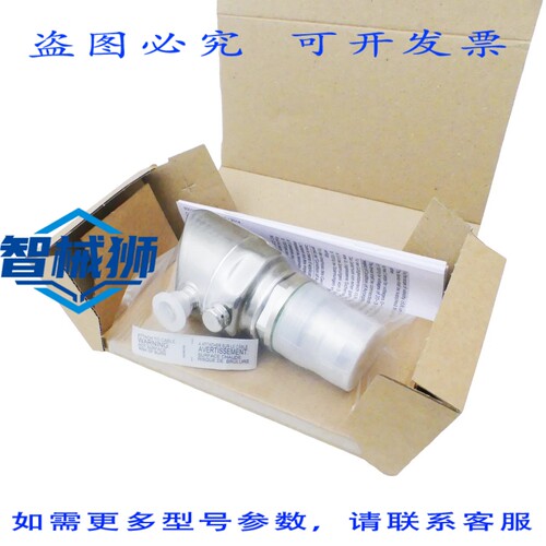 原装供应 IFM 电子 PI2889 压力传感器 PI-10BREA01-MFRKG/US//P
