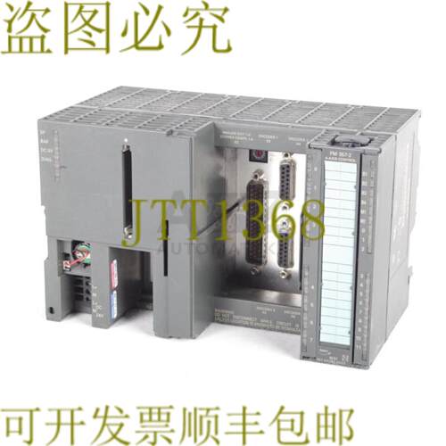 供应FM 357-2 4 轴控制 6ES7 357-4AH01-0AE0  6ES73574AH010