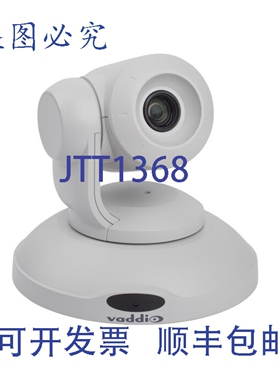 原装供应999-9995-000W ConferenceSHOT AV 摄像机