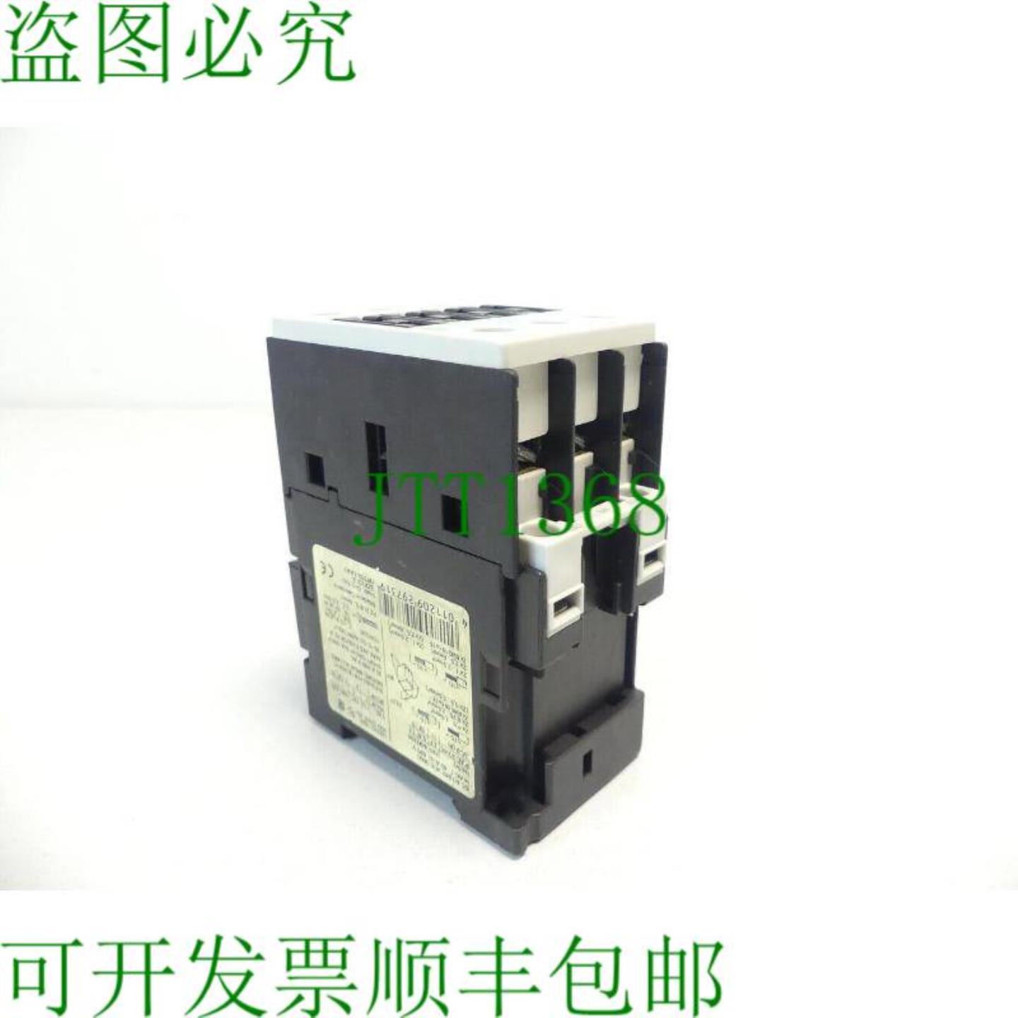 3RT1024-1K0 接触器 E-Stand 02 + 3RT1926-1BB00 干扰调节模