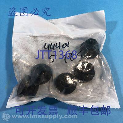 原装供应TE-CO 44401 调平垫（5 件装）FNFP