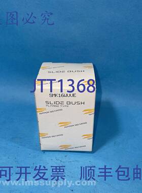 原装供应Nippon Bearing Co. SMK 16WUUE 直线滑动衬套法兰轴承 F