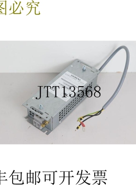 Micromaster 4 线电抗器 6SE6400-3CC01-0AB3 状况良好