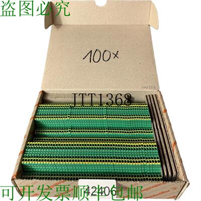 供应设置Contenuto 100 Pz魏德米勒Zdk 15PE保护导体接