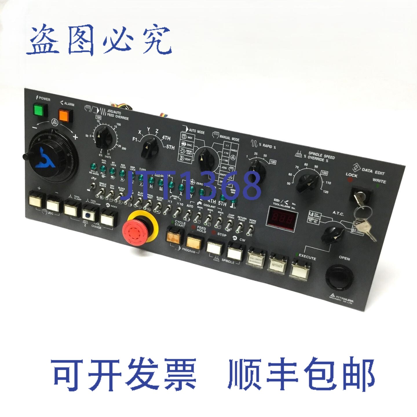 原装供应Kitamura 3-E97846 操作控制面板, Mycenter 1Xi 数控ME