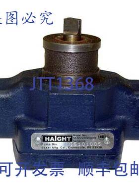 原装供应过滤泵 5 GPM（4-3/4 宽）008419 Keating:KEA008419