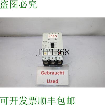 供应默勒 Interruttore Magnetotermico Nzm 1 NZM1