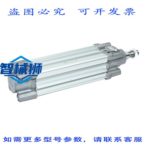 原装供应 CP96SDB40-100C 拉杆缸