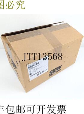 SEW Eurodrive 变频器 MC07B0008-5A3-4-S0 400V 075kw 未使用和