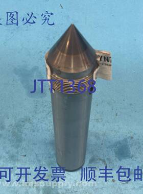 原装供应AMLA0006-28-43691DT1010 直播中心 FNIP