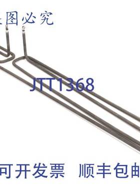 原装供应CLEVEL SK50861-2 元件 3KW 480V SEL-40 T1 厨房加热