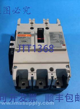 原装供应BW250RAG-3P125 G-TWIN 断路器 BW 系列，250AF FNIP