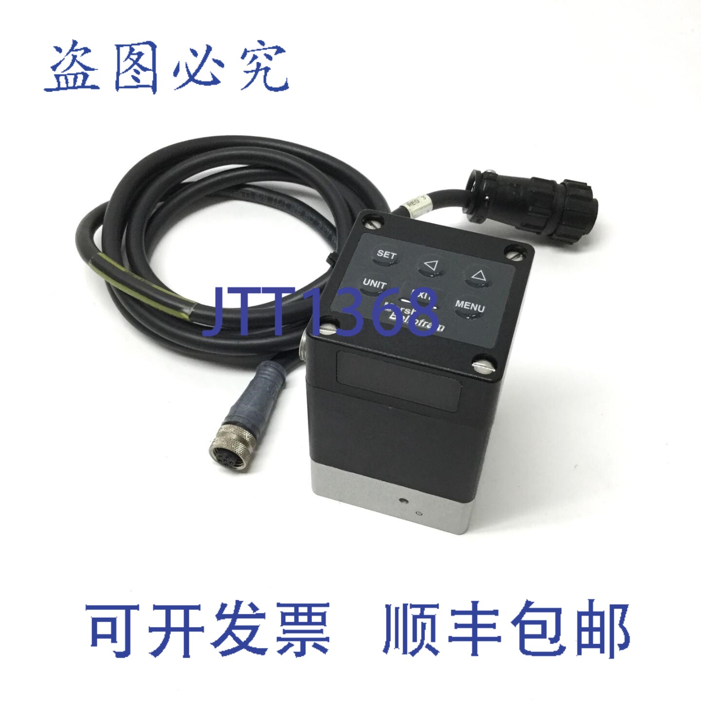 原装供应Marsh 530PI0G100P0100 数字式防风雨压力调节器 24V,4-