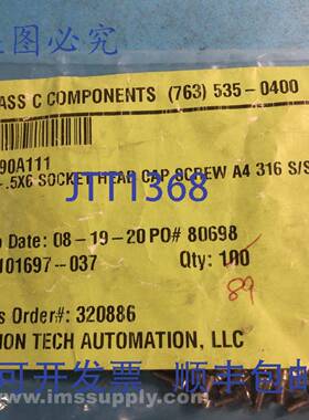 原装供应MTA Automation 92290A111 内六角螺钉，M3 - .5X6，A4 3