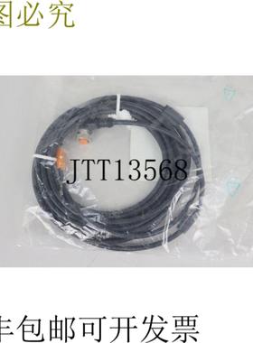 IFM ELECTRONIC EVC254 ECOMAT 400 连接 - 设备未使用 OVP