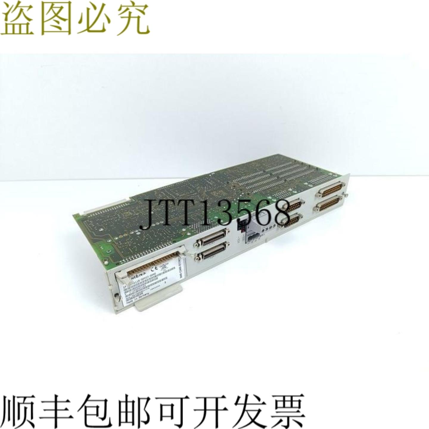 Simodrive 6SN1118-0DM23-0AA0 控制模块 VerB 已测试 & MINT C