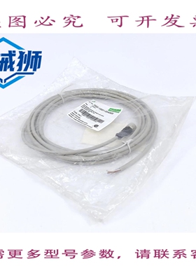 原装供应 MURR ELECTRONICS 7000-12221-2240500 M12 直通连接器