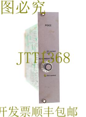 供应ELVA P0CC 335 POCC
