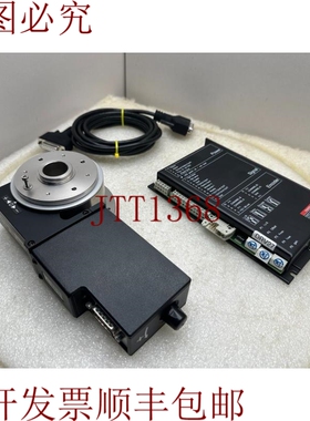 原装供应PORT RVS80CC 高清旋转台 + Maxon 电机 4-Q-DC + 电缆