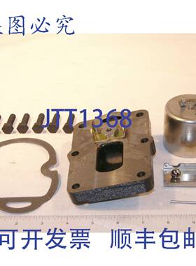 供应霍夫曼 600410 盖板 B1015A B1015S