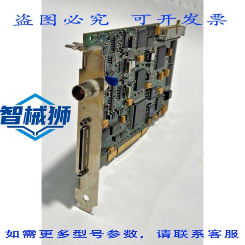 原装供应 NI IMAQ PCI-1409 模拟 4 通道 PC 板 186914F-01