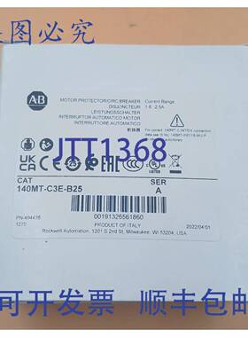 原装供应罗克韦尔AB 140MT-C3E-B25