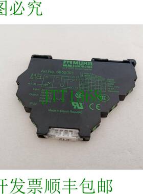 原装供应Murr Elektronik 继电器 6652001 24V AC/DC