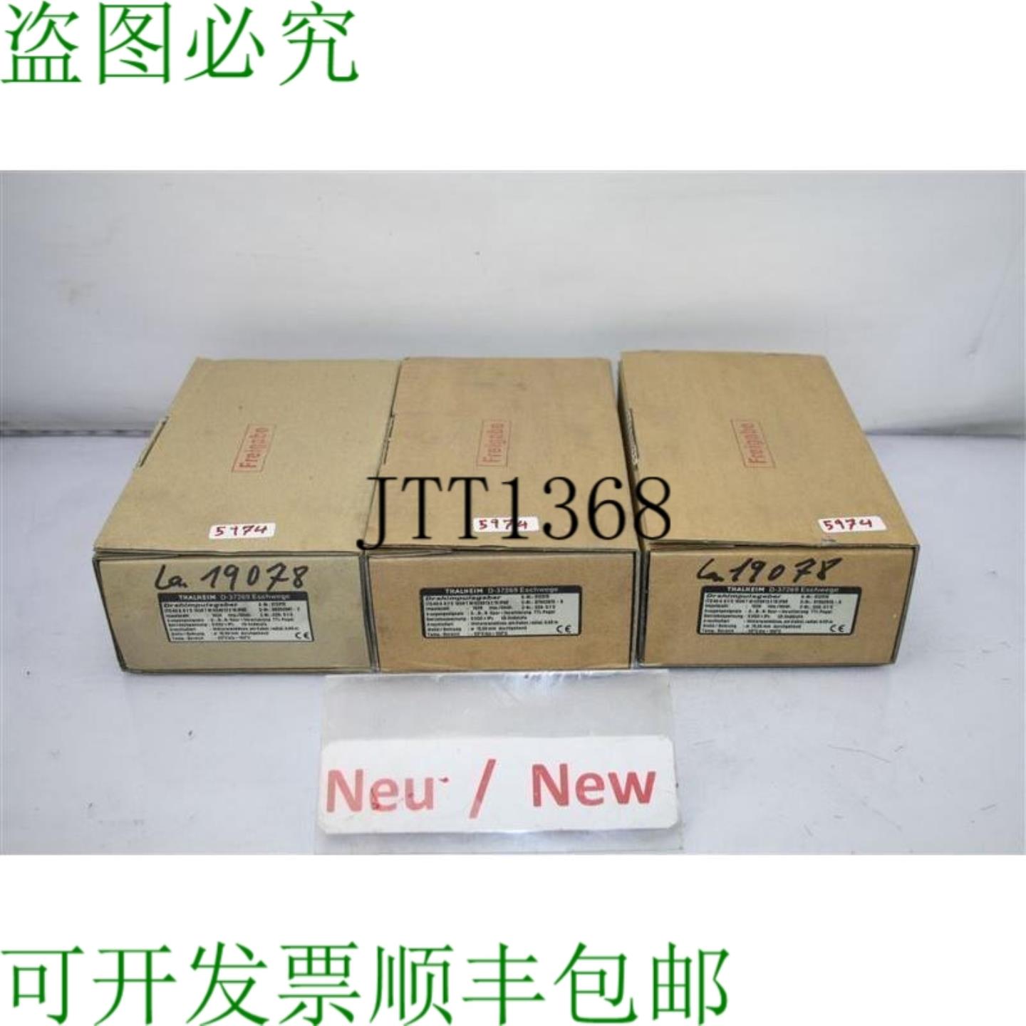 供应Thalheim 增量编码器 Itd 40 A 4 Y 5 1024 Ni H2SK12 E