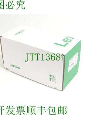 电气 BRS39AHS0033  VRDM391050LHB SN2900456539 - 未