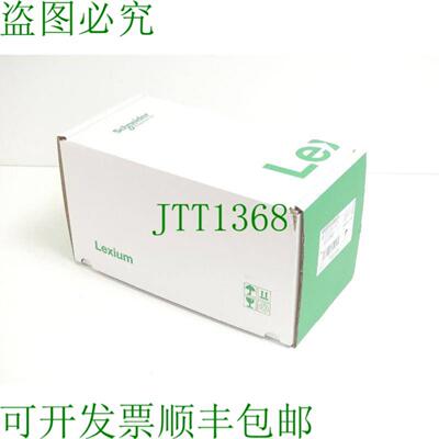 电气 BRS39AHS0033  VRDM391050LHB SN2900456539 - 未