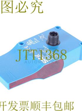 供应施克 RT-P1221S10 RTP1221S10 1063163