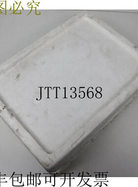 丹佛斯 VLT 自动化变频器 FC-302P2K2T5E20H1BG PN131B0048 已