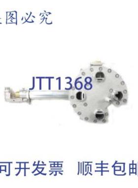 供应DE81-05357A 底座 双 12 英寸 SVC ASY