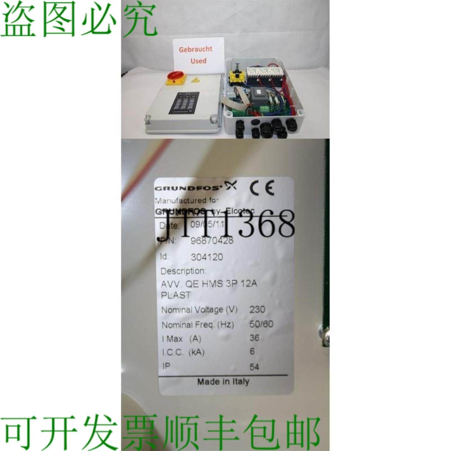 供应富格兰 Avv Qe Hms 3P 12A Elcotec Pompa Controllo 泵