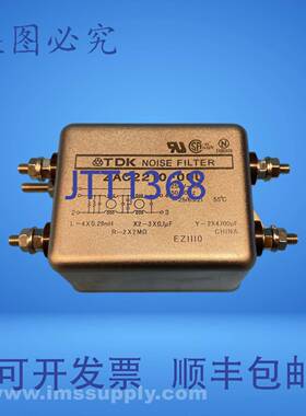 原装供应TDK ZAC2210-00U 电源线滤波器 FNIP