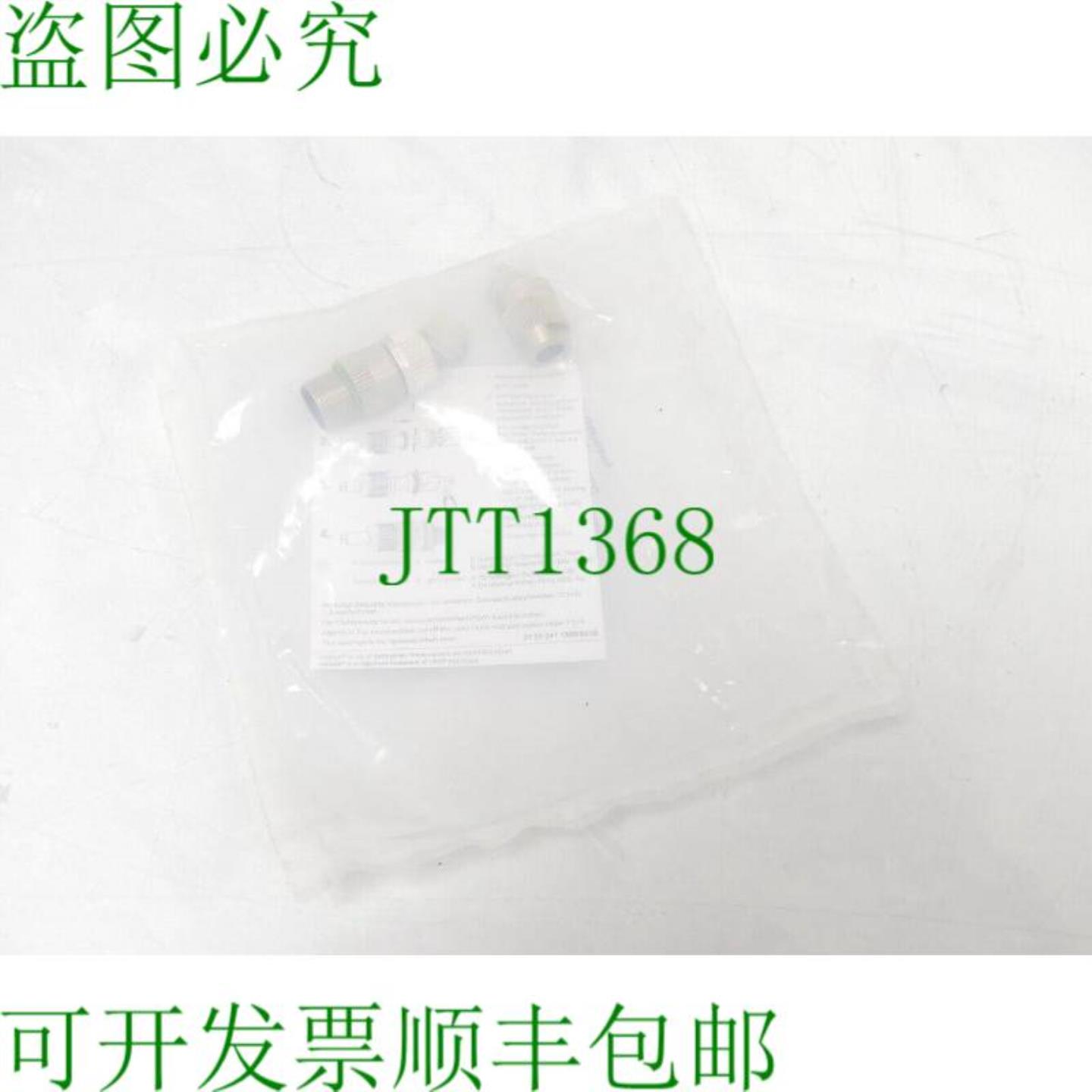 Murr Elektronik MOSA-M12插座连接器 - 未使用 -