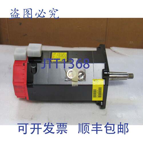 供应发那科伺服电机 A06B-0147-B576 A222000 3PH 2000RPM 3